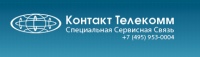 Контакт Телекомм